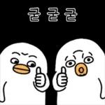 오철이에게 모욕감을 주면 안돼!