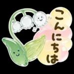 気遣い♡ぷっくり梅雨.天気