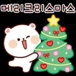 사회생활 잘 하는 잘곰이 Ver. 8