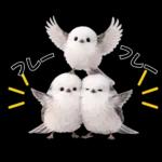 とってもかわいい♡シマエナガちゃん