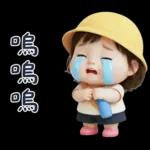 幼稚園的小可愛