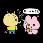 チェゴシム×コジコジ コラボスタンプ