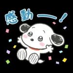 褒めちぎる♪うるうるスヌーピー
