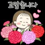 동심이의 꽃피는 봄