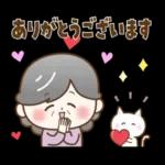 ゆるっとかわいい使いやすい一言☆