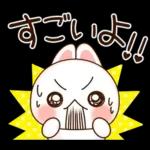 会話がはずむ会話スタンプ☆