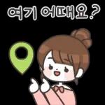 주부들의 일상 3