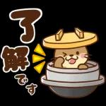 飛び出す！コツメカワウソ♡毎日使える丁寧