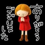 mottoの赤い人♡敬語