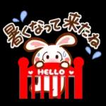 夏間近❣ハート耳のうさぎさん