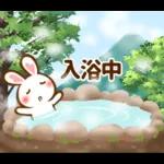 夏間近❣ハート耳のうさぎさん