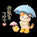 【3D】大人かわいい♪猫にゃんこ♥️敬語