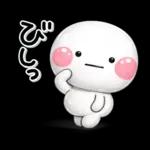 ぷくつやシール風♡ず～っと使えるお返事