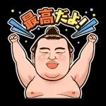横綱 稀勢の里