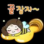 행복만땅 사랑이의 하루 7