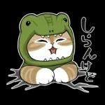 Kaiju-nyan (Kansai Dialect Remake)