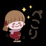 冬・お正月のやさしい言葉