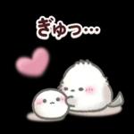大人かわいい♡シマエナガ夏＆梅雨スタンプ