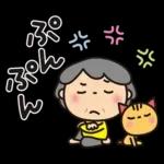 ばぁば❤︎言葉はいらない春のスタンプ