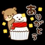 コツメカワウソ♡ずっと使える日常 冬ver