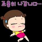 수고하셨어요