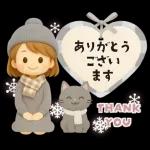 【3D】背景が動く♡大人ガーリー＊冬