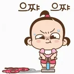 귀여운 여 자 아 이
