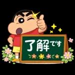 がんばりすぎなくていいんだよ