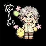 心あたたまるひとこと