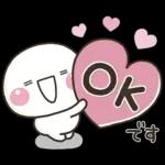 ママ友におすすめ✨落ち着いた日常スタンプ