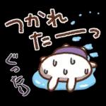 夏・天気【白うさぎさん＆インコちゃん】