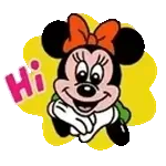 Hi
