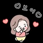 긍정바이브 도여사