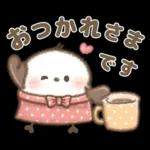 マイペースなとり♡もちっち3