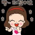 마음맘의 마음담은 톡!톡!톡!