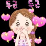 다정한 말 한마디 3