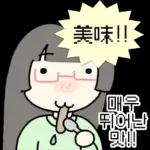 라벨로 말하는 소녀들!