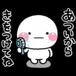 ず～っと使える♡夏の家族の連絡スタンプ