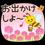 Spring cute stickers