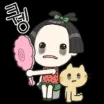 똑순이의 똑소리 나는 하루