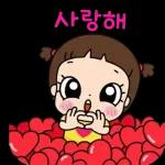 몸으로 말해요 오니기리