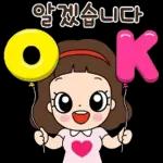 마음맘의 마음담은 톡!톡!톡!