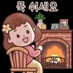 꽃송이의 활짝 핀 하루 3
