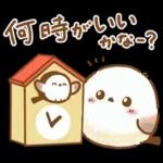 【冬】エナガさんとシマエナガさん16