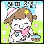 별콩이랑 행복한 하루 톡톡