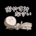 日常で使える！まんまる顔の絵画スタンプ