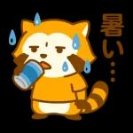 やわらか敬語スタンプ集