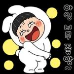 뽀야와 기가막히게 좋은 톡