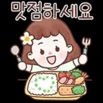 다운로드이모티콘