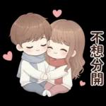 冷冷的冬天暖暖的愛